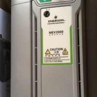 MEV2000-20220-000 ，艾默生/尼得科變頻器，22KW,三相220V