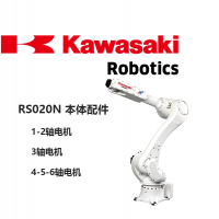 川崎機器人配件|RS020N|1-2軸電機|50601-1460(2kw)