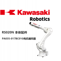 川崎機器人配件|RS020N|PA035-017BC01G電機編碼器