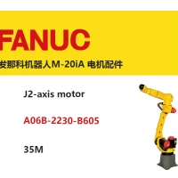 發(fā)那科機(jī)器人M-20iA J2軸電機(jī)|A06B-2230-B605|35M