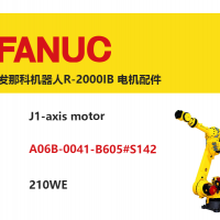 FANUC機(jī)器人 R-2000IB J1軸電機(jī)|A06B-0041-B605#S142