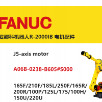 FANUC機器人 R-2000IB 5軸電機|A06B-0238-B605#S000